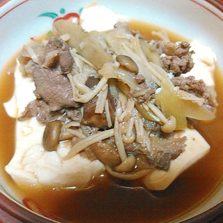 キノコ牛肉豆腐